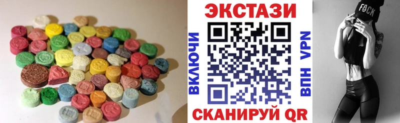 ЭКСТАЗИ Punisher  Ардатов 