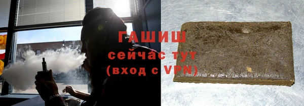 индика Алексеевка