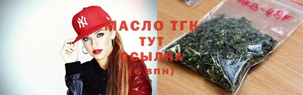 мяу мяу мука Алексин