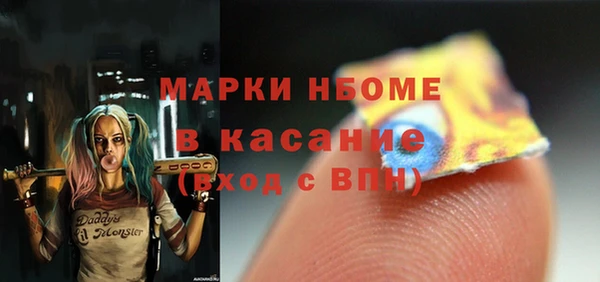 индика Алексеевка