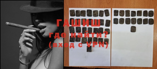 индика Алексеевка