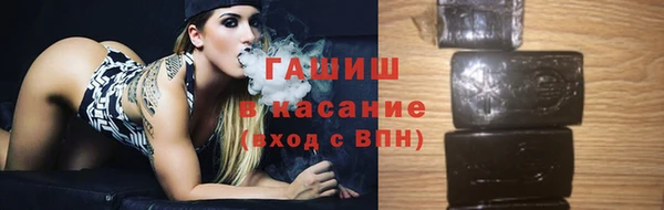 индика Алексеевка