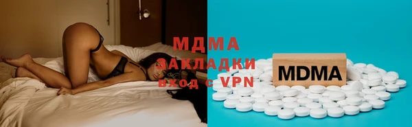 мяу мяу мука Алексин