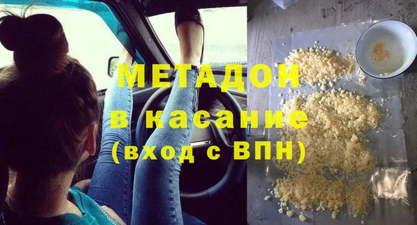 индика Алексеевка