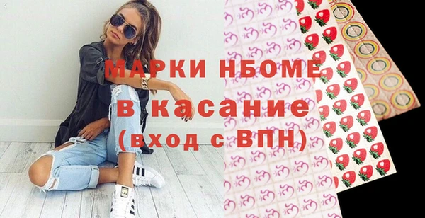 индика Алексеевка