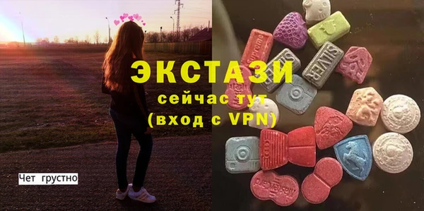 мяу мяу мука Алексин