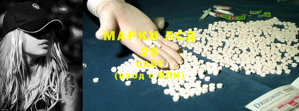 мяу мяу мука Алексин