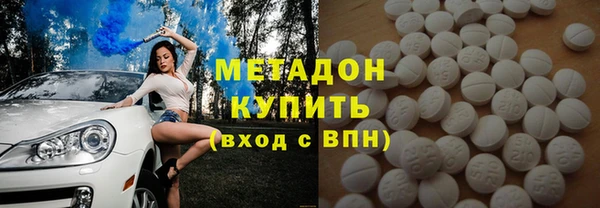 сатива Зерноград