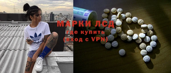 мяу мяу мука Алексин