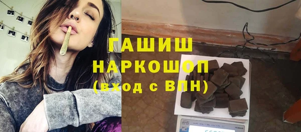 мяу мяу мука Алексин