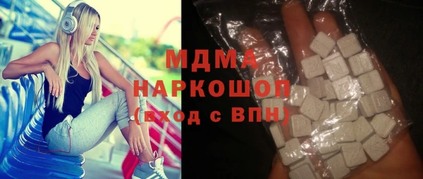 прущая мука Алзамай